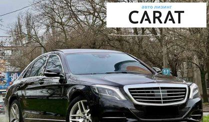 Mercedes-Benz S-Class 2013