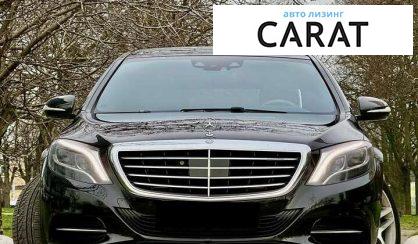 Mercedes-Benz S-Class 2013