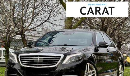 Mercedes-Benz S-Class 2013