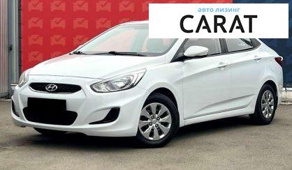 Hyundai Accent 2019 - авто лізинг Carat
