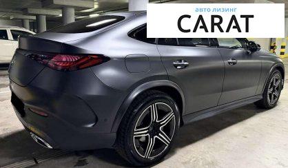 Mercedes-Benz GLC-Class 2024