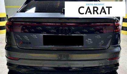 Audi SQ8 2024