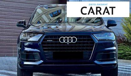 Audi Q7 2017