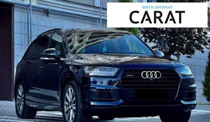 Audi Q7 2017