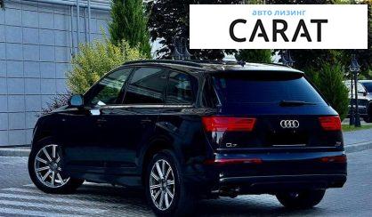 Audi Q7 2017