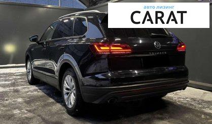 Volkswagen Touareg 2020