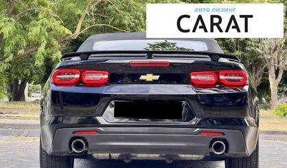 Chevrolet Camaro 2019