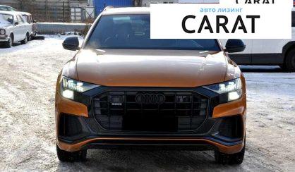 Audi Q8 2020
