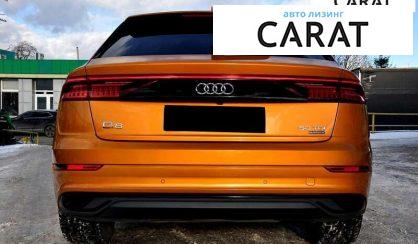 Audi Q8 2020