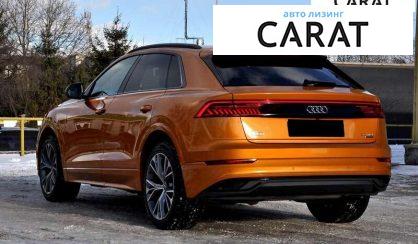 Audi Q8 2020