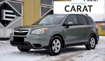 Розглянути Subaru Forester 2013 Subaru Forester 2013 - авто лізинг Carat