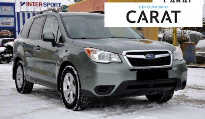 Subaru Forester 2013