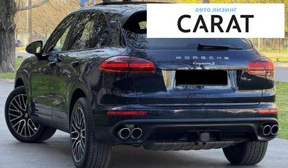 Porsche Cayenne 2015