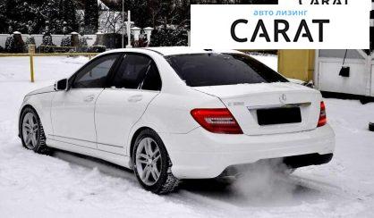 Mercedes-Benz C-Class 2014