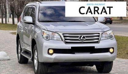 Lexus GX 2011