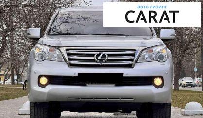 Lexus GX 2011