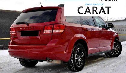 Dodge Journey 2018