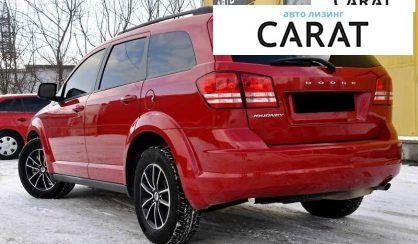 Dodge Journey 2018