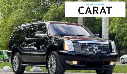 Cadillac Escalade 2008