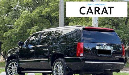 Cadillac Escalade 2008