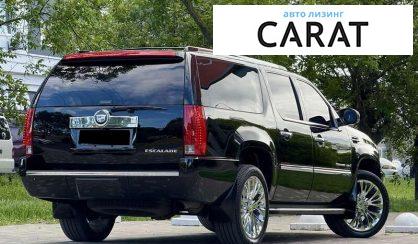 Cadillac Escalade 2008