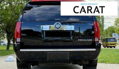 Cadillac Escalade 2008