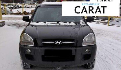 Hyundai Tucson 2007