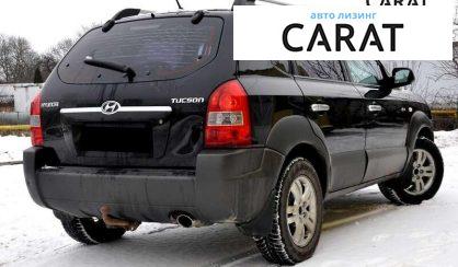 Hyundai Tucson 2007