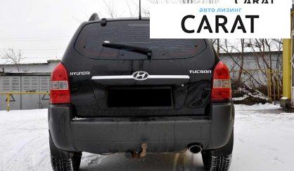 Hyundai Tucson 2007