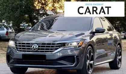 Volkswagen Passat 2020