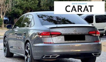 Volkswagen Passat 2020