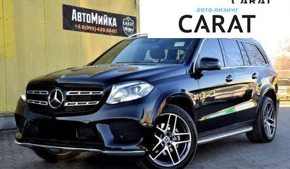 Розглянути Mercedes-Benz GLS-Class 2018 Mercedes-Benz GLS-Class 2018 - авто лізинг Carat
