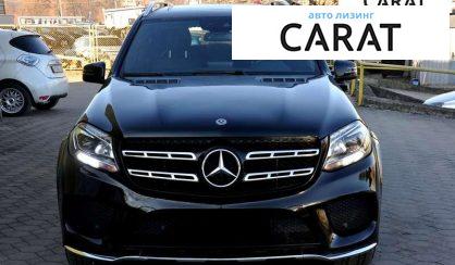 Mercedes-Benz GLS-Class 2018