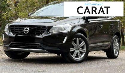 Volvo XC60 2015 - авто лізинг Carat