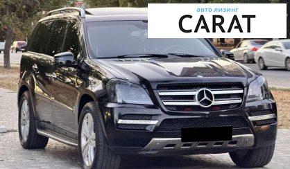 Mercedes-Benz GL-Class 2012