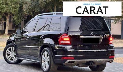 Mercedes-Benz GL-Class 2012