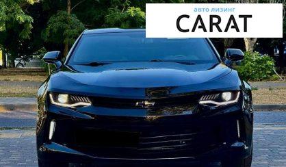 Chevrolet Camaro 2016