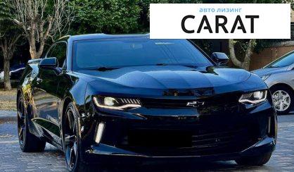 Chevrolet Camaro 2016