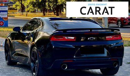 Chevrolet Camaro 2016