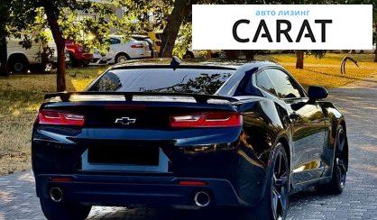 Chevrolet Camaro 2016