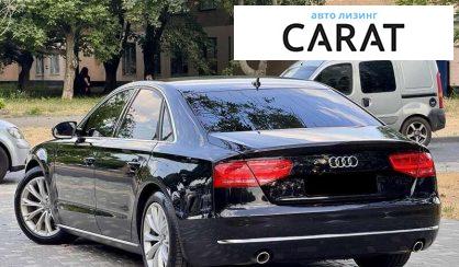 Audi A8 2011