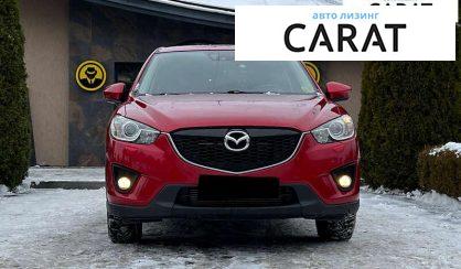 Mazda CX-5 2013