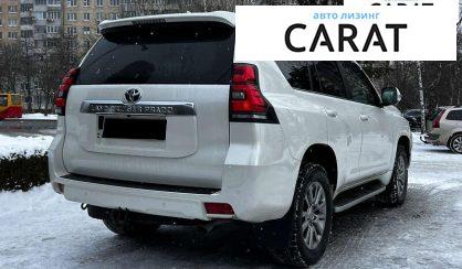 Toyota Land Cruiser Prado 2020