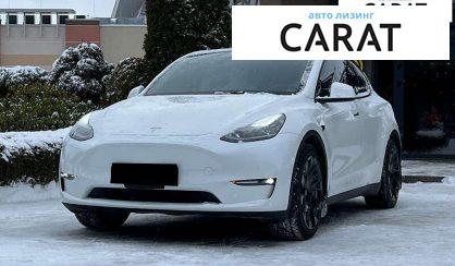Розглянути Tesla Model Y 2021 Tesla Model Y 2021 - авто лізинг Carat