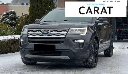 Ford Explorer 2018