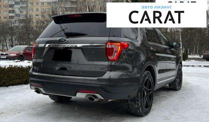 Ford Explorer 2018