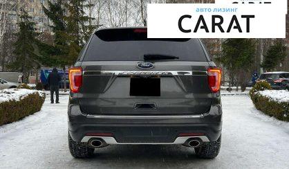 Ford Explorer 2018