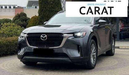 Розглянути Mazda CX-90 2024 Mazda CX-90 2024 - авто лізинг Carat