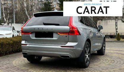 Volvo XC60 2018