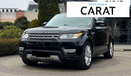 Land Rover Range Rover Sport 2015